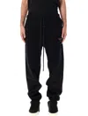 Fear Of God Fleece Essential Sweatpant
