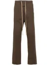 Fear Of God Forum Mid-rise Track Pants In Green