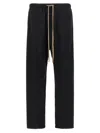 Fear Of God Forum Straight-leg Virgin Wool And Cashmere-blend Drawstring Trousers