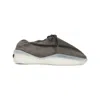 Fear Of God Suede Round Toe Sneakers With Rubber Sole In Gray