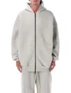 Fear Of God Relaxed Fit Grey Sweatshirt With Zip-up Front In Gray