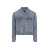 Fear Of God Light Indigo Blue Cotton Trucker Jacket With Overwashed Effect In Blue