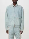 Fear Of God Drop Shoulder Zipped Denim Jacket In 浅蓝色
