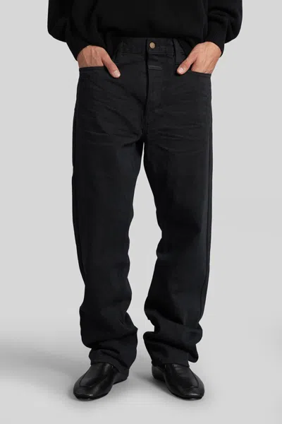 FEAR OF GOD FEAR OF GOD JEANS