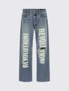 Fear Of God Straight Leg Distressed Denim Trousers With Pockets In Blue