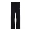 Fear Of God Jet Black Sporty Nylon Relaxed Track Pant In Blue