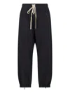 Fear Of God Joggers In Black