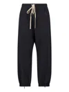 Fear Of God Forum Straight-leg Virgin Wool And Cashmere-blend Drawstring Trousers In Black