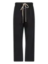 Fear Of God Joggers In Black  