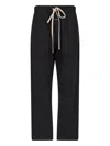 Fear Of God Joggers In Black