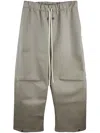Fear Of God Wide Leg Trousers Elastic Waistband In 中性色