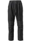 Fear Of God Leather Track Pants In Black