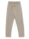 Fear Of God Light Brown Drawstring Sweatpants With Relaxed Fit In Gray