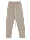 Fear Of God Light Brown Drawstring Sweatpants With Relaxed Fit In Gray
