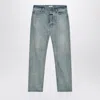 Fear Of God Washed Wide-leg Jeans In Light Blue