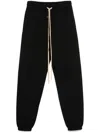 Fear Of God Forum Straight-leg Virgin Wool And Cashmere-blend Drawstring Trousers In Black
