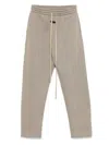 Fear Of God Light Brown Drawstring Sweatpants With Relaxed Fit In Gray