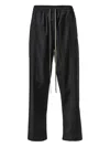 Fear Of God Center Seam Track Pant In Black