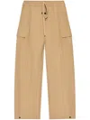 Fear Of God Weighted Twill Wide Leg Cargo Pants In 260 Dune