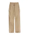 Fear Of God Cargo Wool And Cotton Blend Trousers In Nude