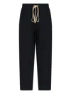 Fear Of God Men's Cargo Wide-leg Trousers Olive | Size Medium | Fg840 Color 321wct In Black