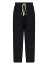 Fear Of God Elasticated Waist Drawstring Sweatpant With Side Pockets In Black  