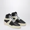 Fear Of God Black/cream Basketball Sneaker In Black