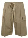 Fear Of God Ylon And Wool Blend Cargo Shorts In Neutral