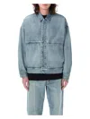 Fear Of God Denim Trucker Casual Jackets And Parka Blue In Indigo 2