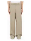 Fear Of God Eternal Straight Leg Wool Pants In Beige