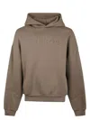 Fear Of God Relaxed Fit Dusty Beige Hoodie With Embossed Logo