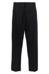 Fear Of God Relaxed Silhouette Pants With Side Pockets