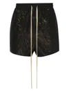 Fear Of God Crinkled Texture Elastic Waistband Lightweight Shorts In Black
