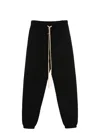 Fear Of God Elastic Waistband Sports Pants Drawstring