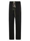 Fear Of God Cargo Wide-leg Trousers Olive Men