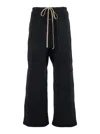 Fear Of God Black Pants With Elastic Drawstring And Wide Leg In Cotton Blend Man In Black