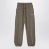 Fear Of God Military Green Jogging Trousers With Logo