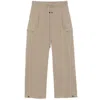 Fear Of God Wide Cargo Trousers