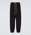 Fear Of God Cotton Sweatpants With Elasticated Hem And Ribbed Cuffs In Black