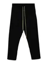 Fear Of God Elasticated Waist Drawstring Sweatpant With Side Pockets