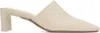 Fear Of God Off-white Low Mules In Cement