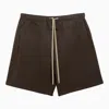 FEAR OF GOD FEAR OF GOD OLIVE GREEN COTTON DRAWSTRING SHORTS
