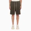 FEAR OF GOD OLIVE GREEN COTTON DRAWSTRING SHORTS