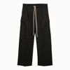 FEAR OF GOD MEN'S OLIVE WIDE-LEG TROUSERS FOR SS24