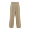 Fear Of God Single Pleat Wool Trousers With Belt Loops In Beige