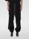 Fear Of God Forum Straight-leg Virgin Wool And Cashmere-blend Drawstring Trousers In Black