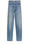 Fear Of God 80s Straight-leg Jeans In Medium Indigo