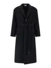 Fear Of God Trench Coat With Waist Belt And Long Sleeves In Multi
