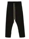 Fear Of God Elasticated Waist Drawstring Sweatpant With Side Pockets In Black