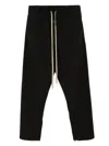 Fear Of God Elasticated Waist Drawstring Sweatpant With Side Pockets In Black